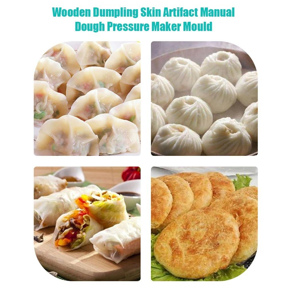 Solid Wood Dough Press Tool Quick Easy Dumpling Skin Presser Home Dumpling Wrapper Skin Making Mold Kitchen Pastry Baking Tools