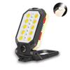 Magnetic Hook Portable LED Worklight Super Bright COB Work Light  Warning Light
