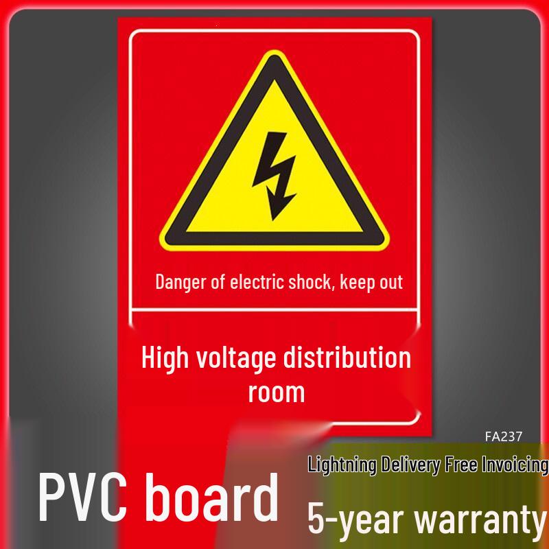 Electric Shock Warning Sign: Keep Out! Unauthorized Personnel Beware.