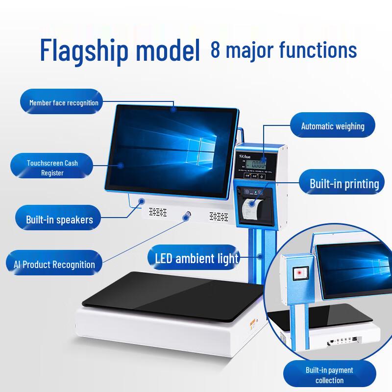 C8 Smart Dual AI Touchscreen Cash Register Scale (CN version)