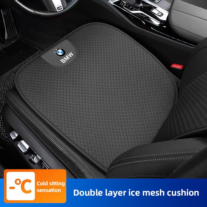 Keychain Car Ice Silk Seat Cushion Breathable Protector Pad Auto Interiors For BMW Performance F30 F10 E90 E70 E39 E36 E46 E60 VE2