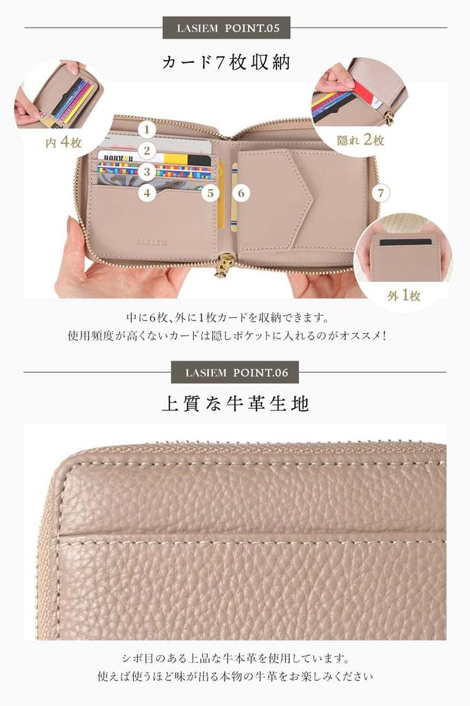 LASIEM Bifold Wallet Bifold Wallet Genuine Leather Mini Wallet Compact Leather Large Capacity Box Type Box Type Round Zipper Women's "Anti-Skimming"