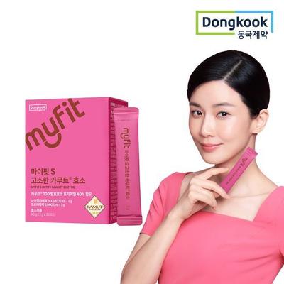My Fit S Savory Kamut Enzyme 30 пакетиков (30-дневный запас)