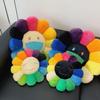 Яркая и красочная 40-сантиметровая плюшевая подушка в виде радужного цветка Такаси Мураками для детей
