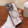 Apple 16 Чехол для телефона с блестками, магнитом и стразами для iPhone 15 Pro Max - Ударопрочный, Защитный, Полностью закрывающий