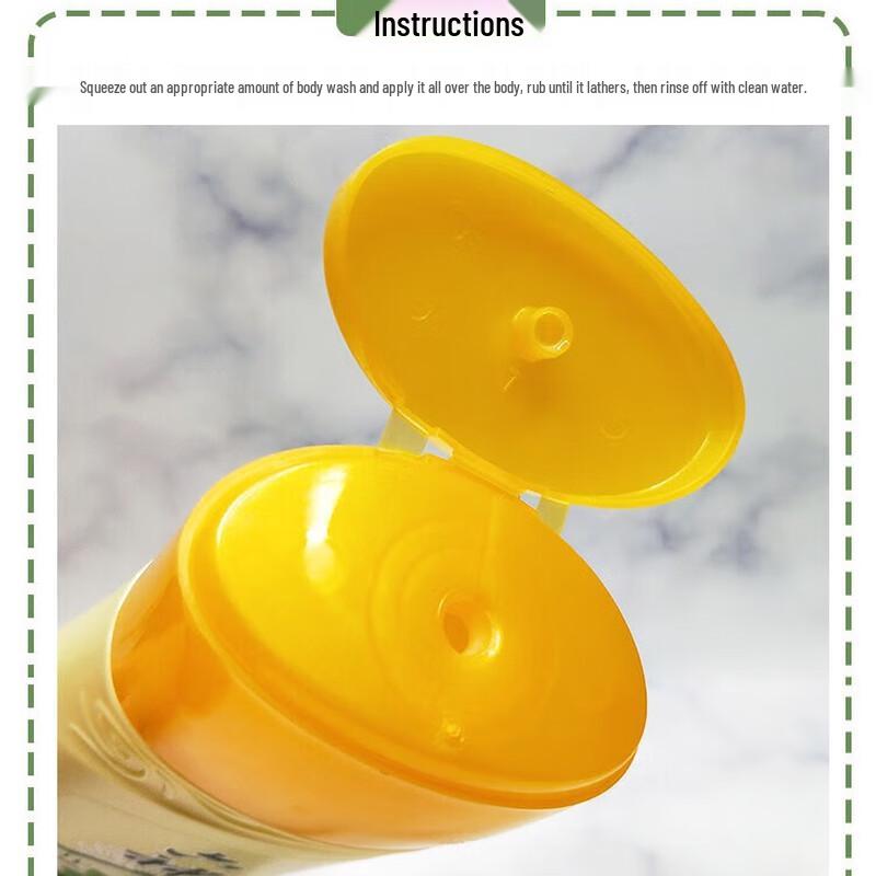 Liu Shen Mugwort Cooling Body Wash