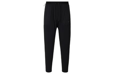 Dri Fit Беговая коллекция Dri FIT ADV UV Вязаные спортивные штаны Мужские Черные FN3975-010