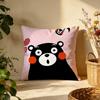 Hot KKumamoner Cushion Cover Versatile DoubleSided Pillow Case Fit for Sofa Bed Car  Daily Decor