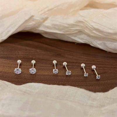 Элегантные серьги-пусеты на винтовой застежке, сверкающие циркониевые бриллианты, гипоаллергенные, подарочные украшения, изящные аксессуары для пирсинга ушей, женский подарок