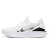 Женские кроссовки Nike Epic React Flyknit 2 'White Metallic Silver' CQ5411-140
