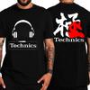 Real Djs Matter Technics Print Tees Male Short Sleeve Harajuku Street Summer T Shirts Technics Headphone DJ Harajuku T Shirt Men