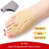 Унисекс Корректор Hallux Valgus и Разделитель Большого Пальца Ноги