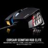 Игровая мышь Corsair SCIMITAR RGB ELITE USB с RGB-подсветкой MS431, многокнопочная, CH-9304211-AP, черная///белая