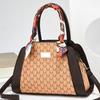 Stylish Women's Large Capacity Printed Tote Bag Perfect For Moms In Black Coffee And Beige