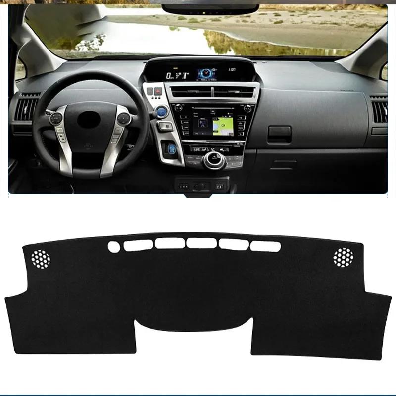 Для Toyota Prius V Alpha Daihatsu Mebius 2012~2019 ZVW40 1 шт. Коврик-защитник от солнца для приборной панели автомобиля, солнцезащитный, защищающий от УФ-лучей, аксессуары