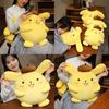 Adorable Pudding Dog Stuffed Animal For Kids And Adults Suitable For Home And Office