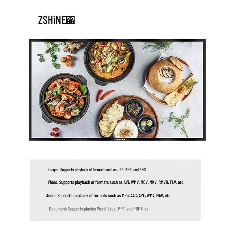 Zexian Wall-Mounted Digital Signage Display CN plug (adapter included)