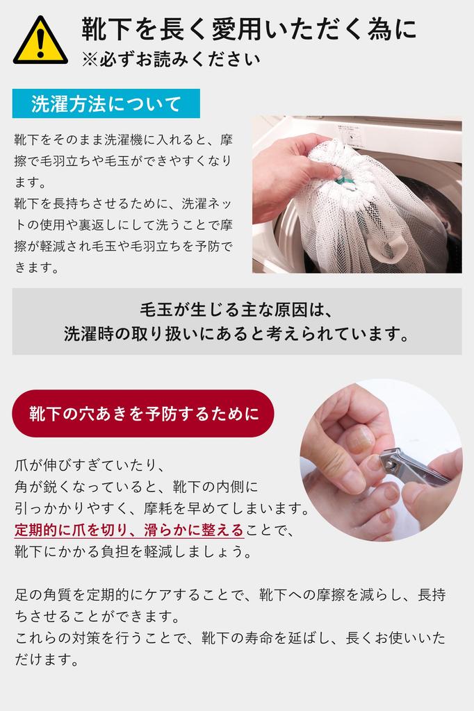 [Men, wear these without hesitation!] 100% Cotton, Scientifically Proven Deodorizing and Antibacterial, Made in Japan, Asahi Kasei Royca CF Used, Men'