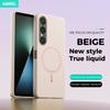 Магнитный чехол для телефона Sony Xperia 1 VII VI 5VI 10V MagSafe Жидкий силикон Удобное ощущение Встроенный флок Защитная крышка