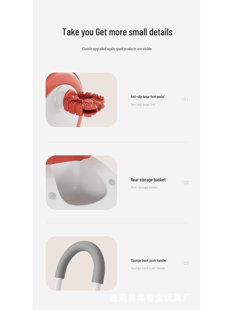 Lightweight Children's Tricycle with Music, Push Handle, and Pedals