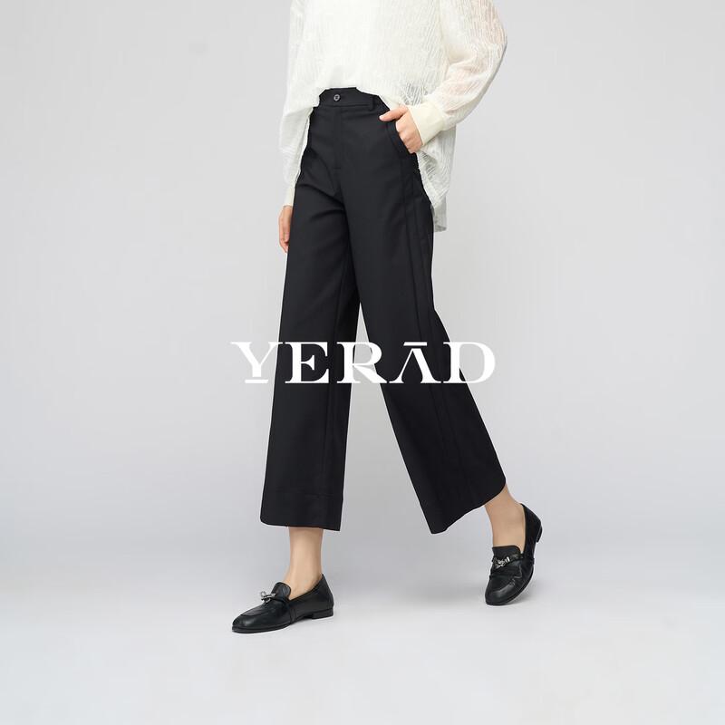 Женские брюки Yalida 2026 Весна, укороченные, с высокой талией, широкие