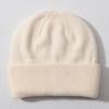Solid color rabbit down knitted hat Classic striped soft hat Comfortable men's and women's double-layer warm wool hat