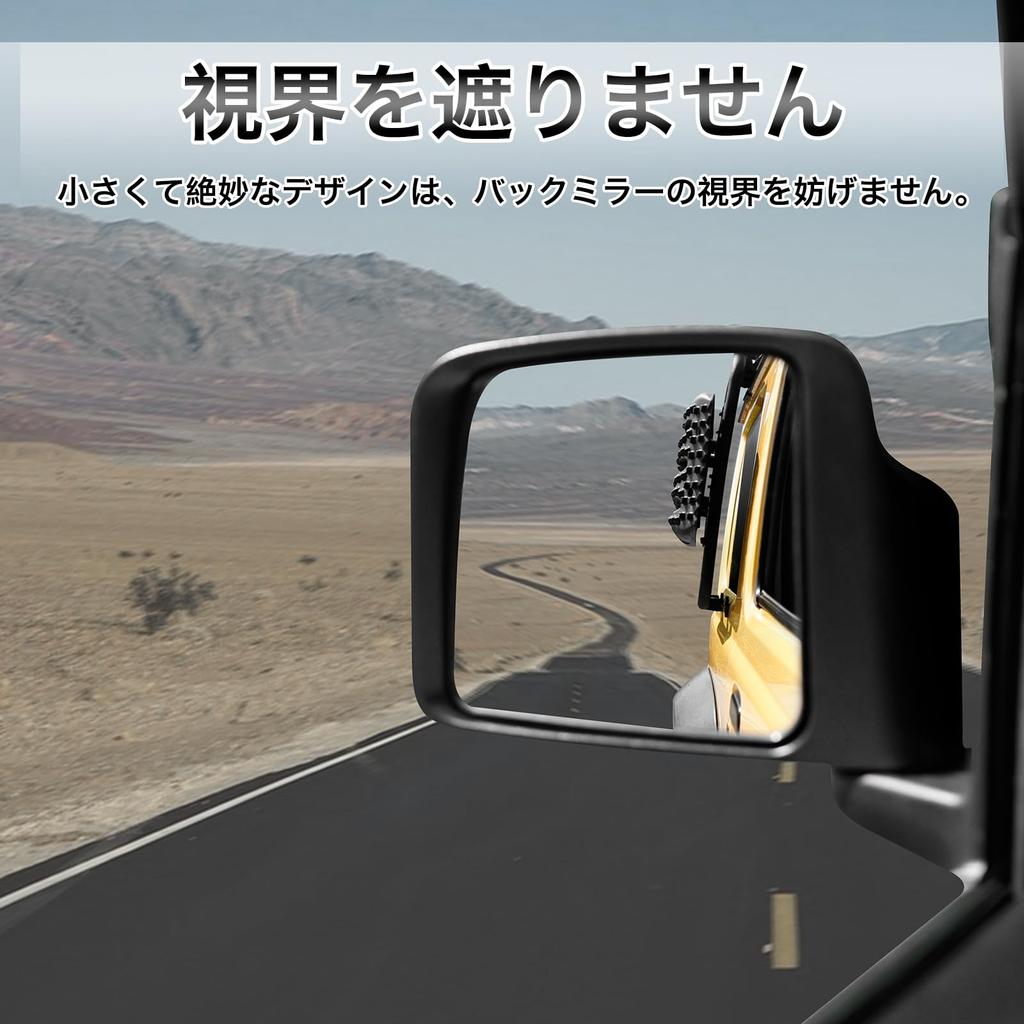 AMWMORV Jimny JB64 Side Jimny JB74 Emergency Escape Aluminum Recovery Track Traction Exterior Custom Design Ladders, Boards, Mats, Damage-Free