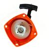Стартер в сборе (ручной стартер) для бензинового триммера G45 Запасная часть Совместим с моделями H143G и G45 со стартером с веревкой