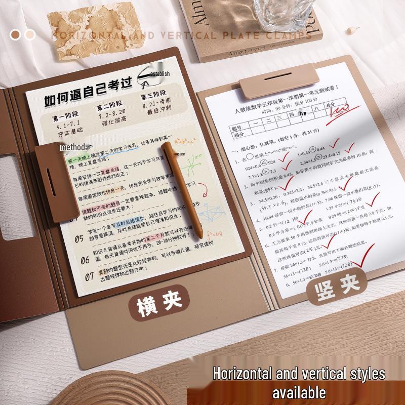 Effort-Saving A4 Multifunctional Horizontal & Vertical Folder with Maillard Color Scheme for Office, Meeting, Student, Writing Pad