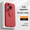 Huawei Pura70Ultra Liquid Silicone Case with Ring Holder - Mate60Pro Drop-Resistant Cover