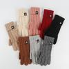 Knitted gloves winter outdoor riding gloves cold-proof wool blended European and American thickened extended warm gloves