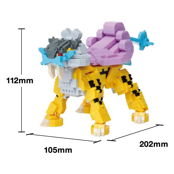 Kawada Nanoblock Райку Делюкс Издание 7 x 28 x 21 Возраст 12+ и Хобби для дома Покемон (NBPM_107) - см, вверх, Дизайн,