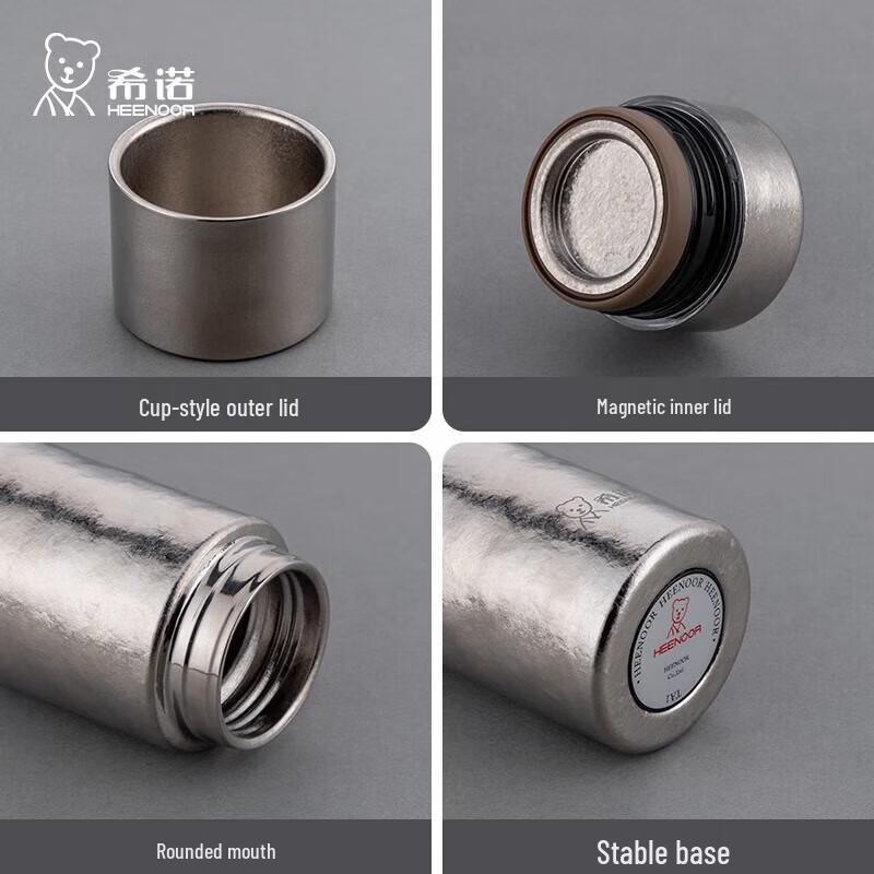 Xinuo Pure Titanium Insulated Tea Mug