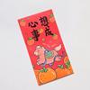 6pcs Paper 2026 Money Envelope Traditional Style Lucky Money Bag Lucky Red Pockets  Spring Festival