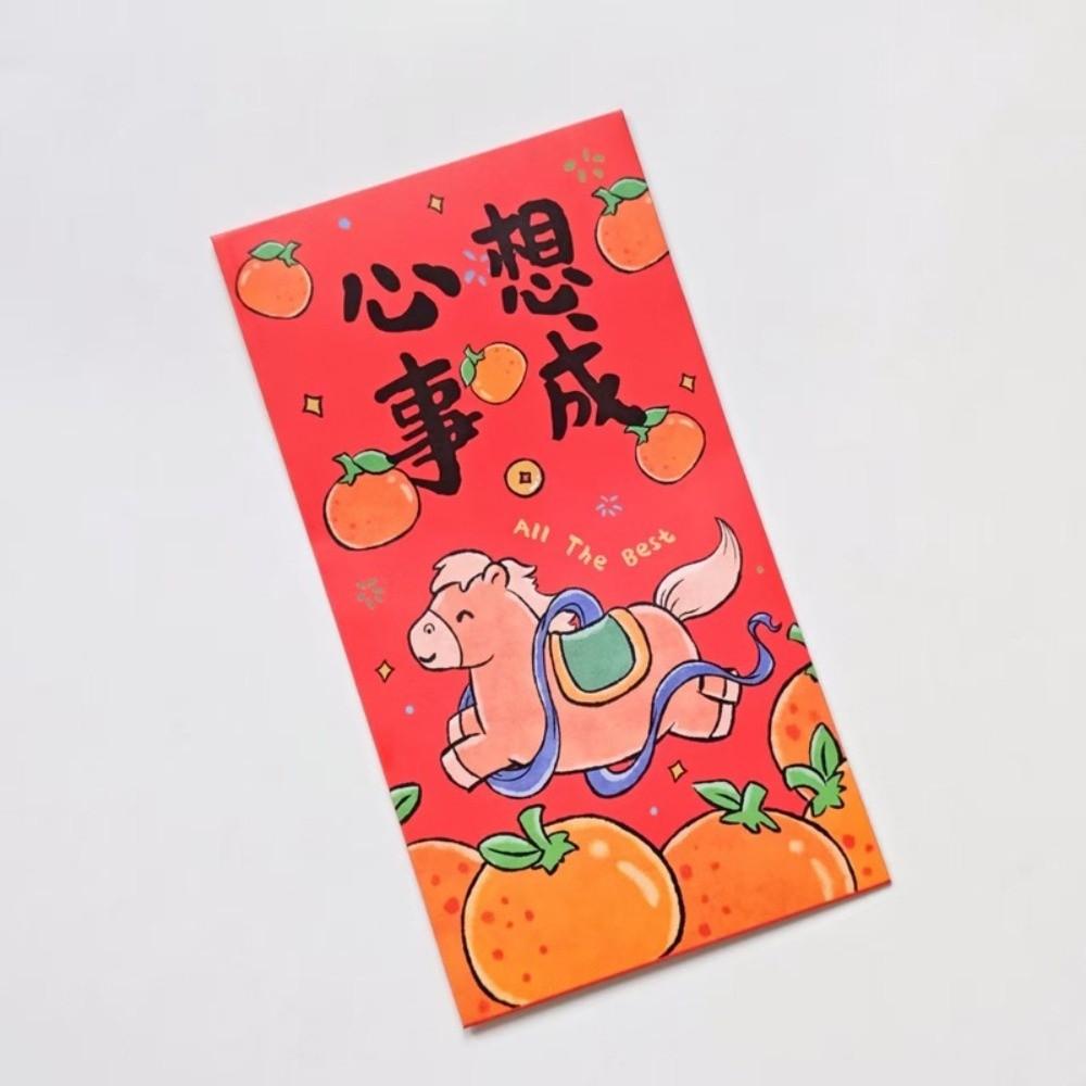 6pcs Paper 2026 Money Envelope Traditional Style Lucky Money Bag Lucky Red Pockets Spring Festival