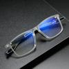 New sports anti-skid tr reading glasses for men and the elderly, reading eye protection, anti-blue light reading glasses for women