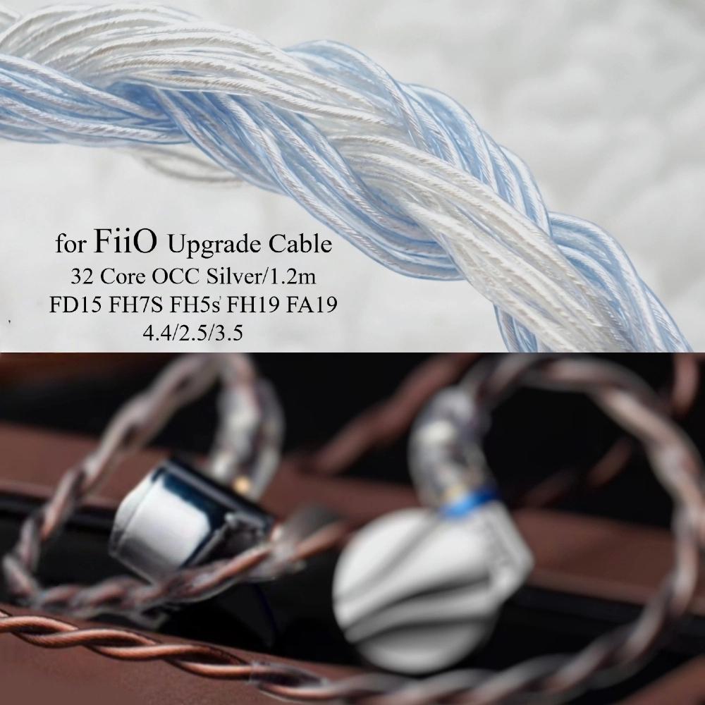 Replacement Cable for FiiO FH3 FH9 FD15 32-Core Graphene-Coated 1.2m 2.5/3.5/4.4 32-Core Tangle-Free Design Earphone Wire