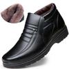 MAITA Men's Casual Leather Shoes Warm Winter Shoes