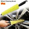 1Pcs Bicycle Dirt Pit Wheel Rims Washer 29cm Wheel Cleaning Brush Sponge Brush  Auto Cleaning Tool