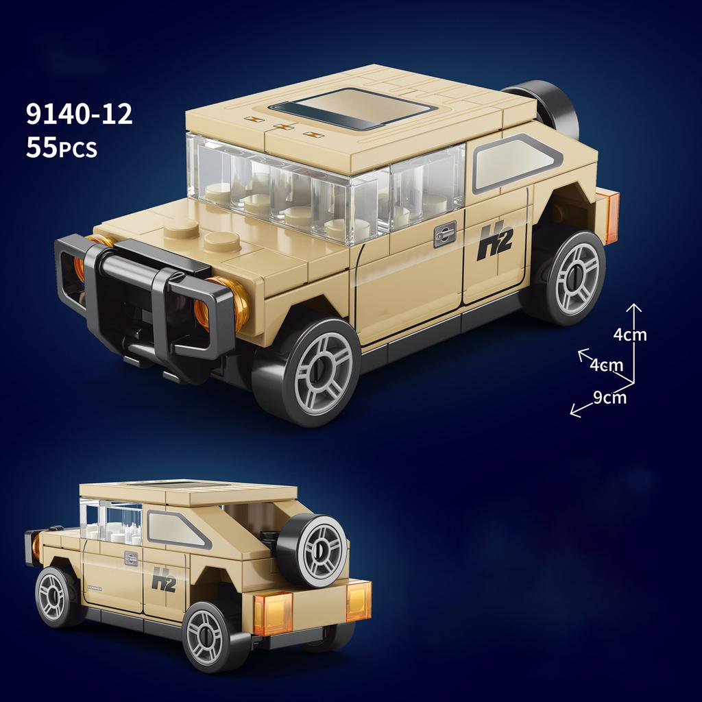 Speed MOC Racing Car SUV City Sports Model Building Blocks Bricks Rally Super Racers Christmas Gift Technical Vehicles Toy