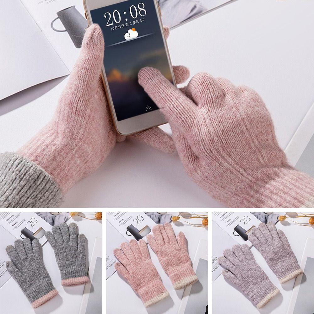 Толстые вязаные перчатки Вязаные варежки с полными пальцами Зимние теплые женские перчатки Женские Девушки