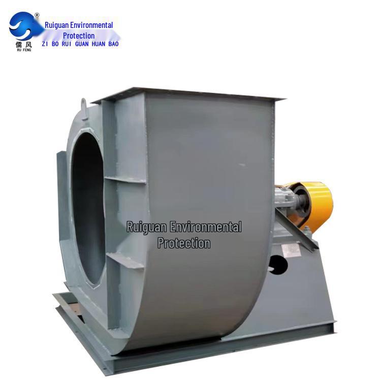 Carbon & Stainless Steel Induced Draft Ventilation Fan with Shell