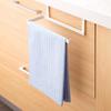 Organizer Rack Cabinet Paper Towel Hanger Bathroom