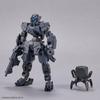 Bandai Spirits 30MM eEXM-S02M Forestier 02 Масштаб 1/144 Пластиковая модель-конструктор с цветовой кодировкой
