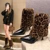 Leopard Print Hairy Medium Tube Women's Boots Autumn and Winter Retro Short Boots Thin Heel Babe Pant Tube Boots Pointed French High Heel Boots