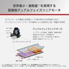 Panasonic Средний телеобъектив с одним фокусом, полноразмерный беззеркальный однообъективный объектив для макросъемки и портретной съемки LUMIX S 100 мм черный F2.8
