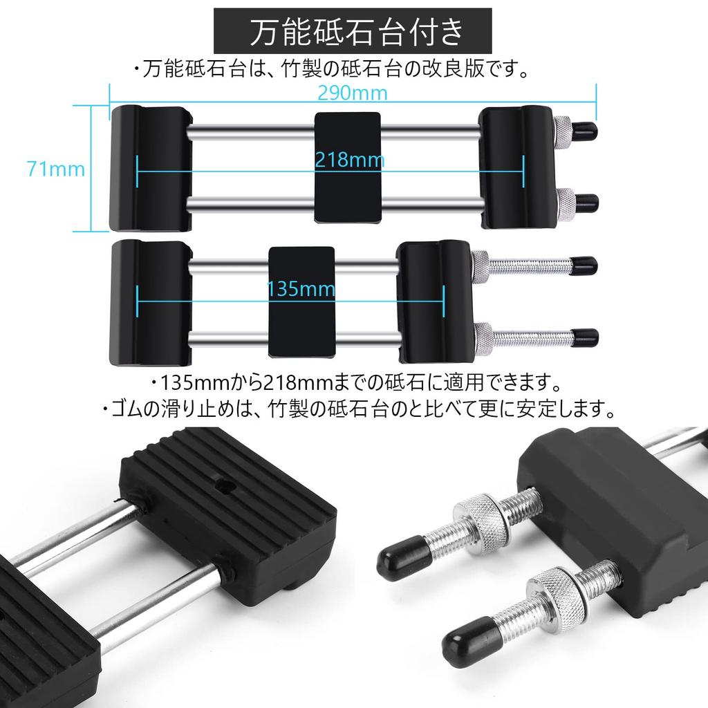 Akizora Knife Sharpening 400 1000 2000 with Universal Whetstone Fixed Angle Household Rough Medium Ideal for Sharpening Knives Whetstone, Stone, 6000,