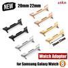 Соединитель из нержавеющей стали для Samsung Galaxy Watch 8 Classic Адаптер ремешка для Galaxy Watch 8 20 мм 22 мм Аксессуары 1 пара