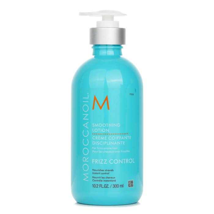 MOROCCANOIL Разглаживающий лосьон (Для всех типов волос)(Случайная упаковка)