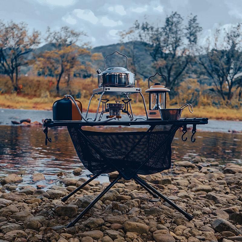 ZISIZ Outdoor Folding Table